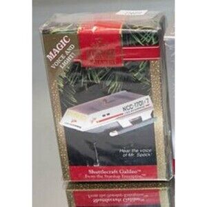Hallmark Keepsake Ornament 1992 Shuttlecraft Galileo, Star Trek Artist: Dill Rho